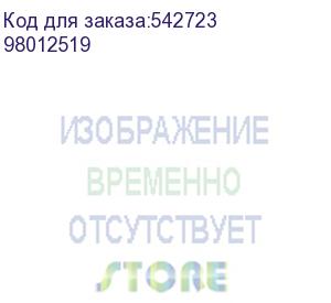 купить коммутатор huawei s220s-24lp4jx (l2, 24*10/100/1000base-t ports (195 w poe+), 2*10ge sfp+ ports, 2*2.5ge sfp ports, built-in ac power) (98012519) huawei ekit