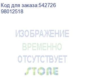 купить коммутатор huawei s220s-24p4jx (l2, 24*10/100/1000base-t ports (400 w poe+), 2*10ge sfp+ ports, 2*2.5ge sfp ports, built-in ac power) (98012518) huawei ekit