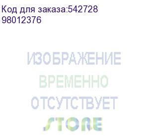 купить коммутатор huawei s220-24p4x (l2, 24*10/100/1000base-t ports(400w poe+), 4*10ge sfp+ ports, built-in ac power) (98012376) huawei ekit