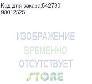 купить коммутатор huawei s310s-24p4jx (l2+, 24*10/100/1000base-t ports (400 w poe+), 2*10ge sfp+ ports, 2*2.5ge sfp ports, built-in ac power) (98012525) huawei ekit