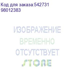 купить коммутатор huawei s310-48t4x (l2+, 48*10/100/1000base-t ports, 4*10ge sfp+ ports, built-in ac power) (98012383) huawei ekit