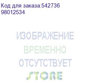 купить коммутатор huawei s310-24pn4x (l2+, 24*10/100/1000/2.5gbase-t ports(400w poe+), 4*10ge sfp+ ports, built-in ac power) (98012534) huawei ekit