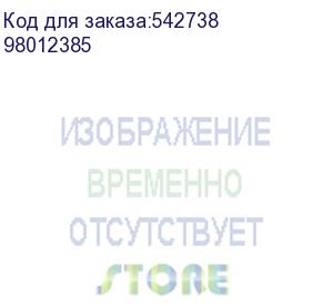 купить коммутатор huawei s310-48p4x (l2+, 48*10/100/1000base-t ports (380w poe+), 4*10ge sfp+ ports, built-in ac power) (98012385) huawei ekit