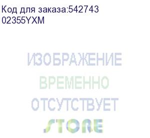 купить межсетевой экран huawei firewall usg6000e-s13-ac (2*ge rj45 + 8*ge combo + 2*10ge sfp+, 1 ac power, include ssl vpn 100 users) (02355yxm) huawei ekit