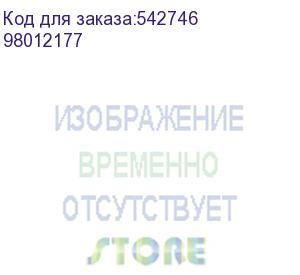 купить маршрутизатор huawei gateway s380-l4t1t, 1*ge wan, 4*ge lan, up to 150 users, forwarding performance 2gbps (98012177) huawei ekit