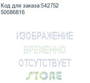 купить точка доступа huawei wireless lan equipment, ap160 (11ax indoor,2+2 dual bands,smart antenna), rj45*2, 11ax ,dual bands (50086816) huawei ekit