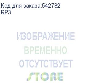 купить tenda rp3 панорамная камера наклонно-поворотная, 1920x1080, 15 кадр./сек, cmos 2 мп, wi-fi, ночная съемка, датчик движения, белый