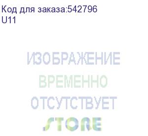 купить tenda u11 двухдиапазонный wi-fi адаптер, 2,4/5 ггц, до 900 мбит/с, подключение usb, внутренняя антенна