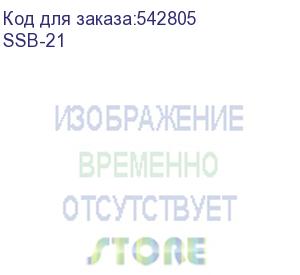 купить саундбар supra ssb-21 2.1 100вт+180вт черный supra