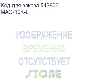 купить источник бесперебойного питания powercom macan mac-10k-l 10000вт 10000ва черный powercom