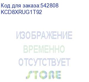 купить накопитель ssd toshiba pcie 4.0 x4 1.92tb kcd8xrug1t92 cd8-r kioxia 2.5 1 dwpd toshiba