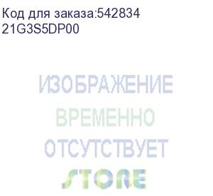 купить ноутбук lenovo thinkpad p14s g5 core ultra 7 155h 32gb ssd1tb nvidia rtx 500 4gb 14.5 ips wqxga (2560x1600) windows 11 pro black wifi bt cam (21g3s5dp00) lenovo