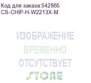 купить чип тонер-картриджа cactuscs-chip-h-w2213x-m (207x/w2213x) пурпурный 2450стр cactus