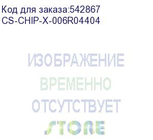 купить чип тонер-картриджа cactuscs-chip-x-006r04404 (006r04404) 6000стр cactus