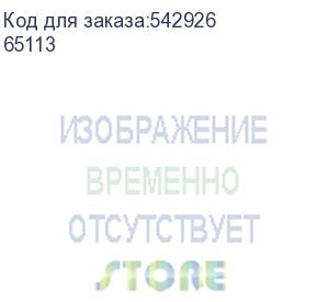 купить defender beatbox 100, 100вт, черный (65113) (defender)