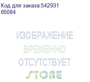 купить колонка портативная defender concerto, 20вт, черный (65084) (defender)