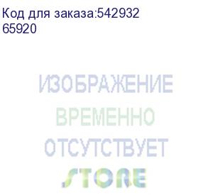 купить колонка портативная defender enjoy 20, 3вт, черный (65920) (defender)