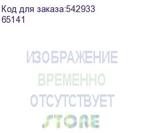 купить колонка портативная defender enjoy 40, 7вт, черный (65141) (defender)