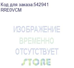 купить робот-пылесос roborock qrevo edgec, белый (rre0vcm) rre0vcm