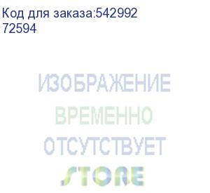 купить клавиатура redragon fizz, usb, черный (72594) (redragon)