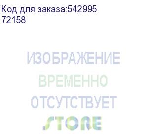 купить комплект (клавиатура+мышь) redragon s136, usb, беспроводной, черный (72158) (redragon)