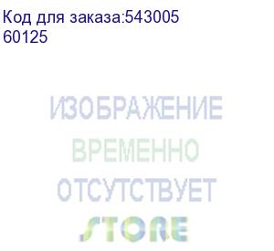 купить кабель ugreen 60125, usb type-c (m) - usb (m), 0.5м, в оплетке, 3a, черный