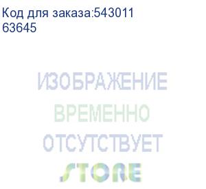 купить наушники defender freemotion b645, 3.5 мм/bluetooth, накладные, черный (63645) (defender)