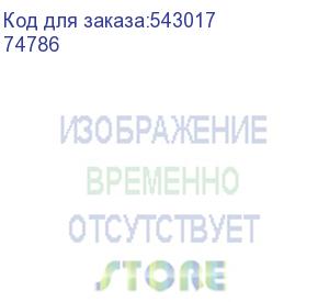 купить чехол (клип-кейс) borasco silicone case, для samsung galaxy a36/a56, зеленый опал (74786)