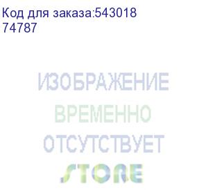 купить чехол (клип-кейс) borasco silicone case, для samsung galaxy a36/a56, лавандовый (74787)