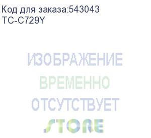 купить картридж t2 tc-c729y (729y), ce312a/canon 729y, желтый / tc-c729y
