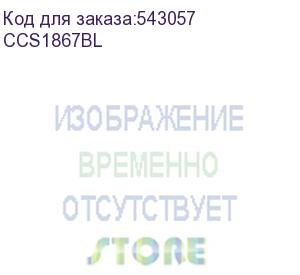 купить циркулярная пила sturm! ccs1867bl, 165мм, 18в, без акб