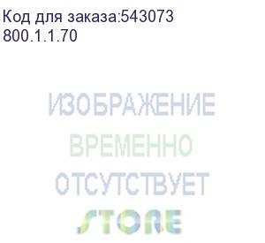 купить эксцентриковая шлифмашина интерскол эшм-150/350вэ 5,0 (800.1.1.70) (интерскол)