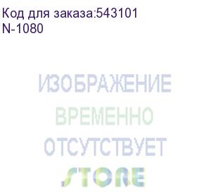 купить сетевая карта/ broadcom pcie 2-port 10g sfp+ network adapter (sunrich technology(h.k.) limited) n-1080