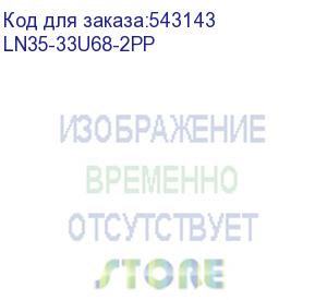 купить itk linea n 33u 600х800мм распаш. перф. дв. задн. перф. сер. ln35-33u68-2pp