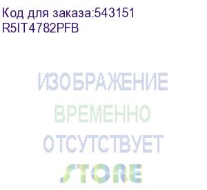 купить разобранный напольный 19 it-cqe 47u 800х2200х1200, двери перфорированная + перфорированная, ral9005 (dkc) r5it4782pfb
