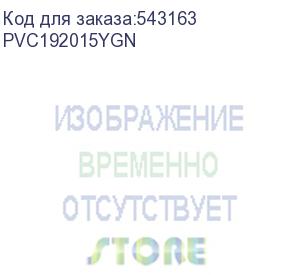 купить лента изоляционная пвх 19x0,15 20м в рулоне желто-зелёная (dkc) pvc192015ygn