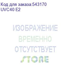 купить видеобар/ yealink (uvc40 e2) all-in-one usb video bar for small rooms / 2-year ams (1206673)