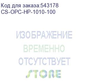 купить фотобарабан opc cactus cs-opc-hp-1010-100 для hp lj 1010/1012/1015/1020 (q2612a); canon 703/fx-10