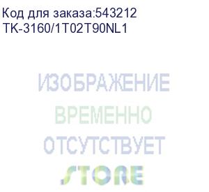 купить чип тонер-картриджа cactus cs-chip-ky-tk-3160 (tk-3160/1t02t90nl1) 12500стр