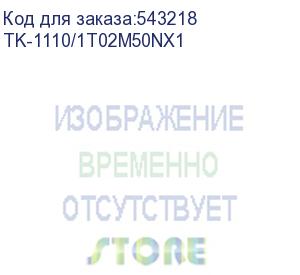 купить чип тонер-картриджа cactus cs-chip-ky-tk-1110 (tk-1110/1t02m50nx1) 2500стр