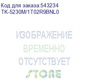 купить чип тонер-картриджа cactus cs-chip-ky-tk5230-m (tk-5230m/1t02r9bnl0) пурпурный 2200стр