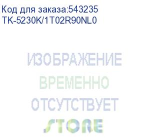 купить чип тонер-картриджа cactus cs-chip-ky-tk5230-k (tk-5230k/1t02r90nl0) черный 2600стр