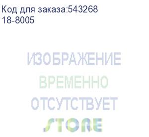 купить патч-корд rexant 18-8005 utp rj-45 вил.-вилка rj-45 кат.5e 2м серый lszh (уп.:1шт) (rexant)