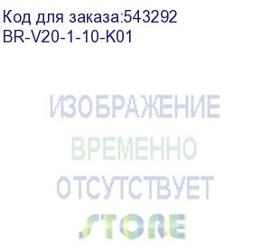 купить выключатель iek brite вс10-2-1-брб скрыт. 2кл. с подсветкой ip20 белый (упак.:1шт) (br-v20-1-10-k01)