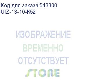 купить изолента iek ш.15мм 20м желтый/зеленый (uiz-13-10-k52)