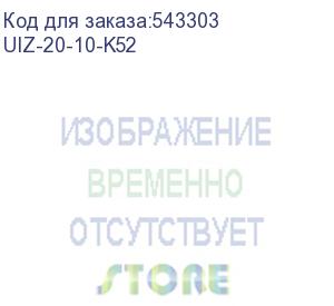 купить изолента iek ш.19мм 20м желтый/зеленый (uiz-20-10-k52)