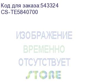 купить термоэтикетки cactus eco cs-te5840700 сег.:58x40мм самоклей. д.вн.рул.82мм д.вт.40мм 700шт/рул белый