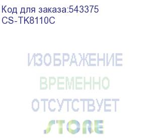 купить картридж лазерный cactus cs-tk8110c tk-8110c asia-pacific голубой (6000стр.) для kyocera mita ecosys m8124cidn/m8130cidn cactus