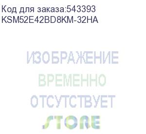 купить оперативная память kingston server premier 32gb 5200mt/s ddr5 ecc cl46 dimm 2rx8 hynix a (ksm52e42bd8km-32ha)