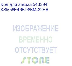 купить оперативная память kingston server premier 32gb 5600mt/s ddr5 ecc cl46 dimm 2rx8 hynix a (ksm56e46bd8km-32ha)
